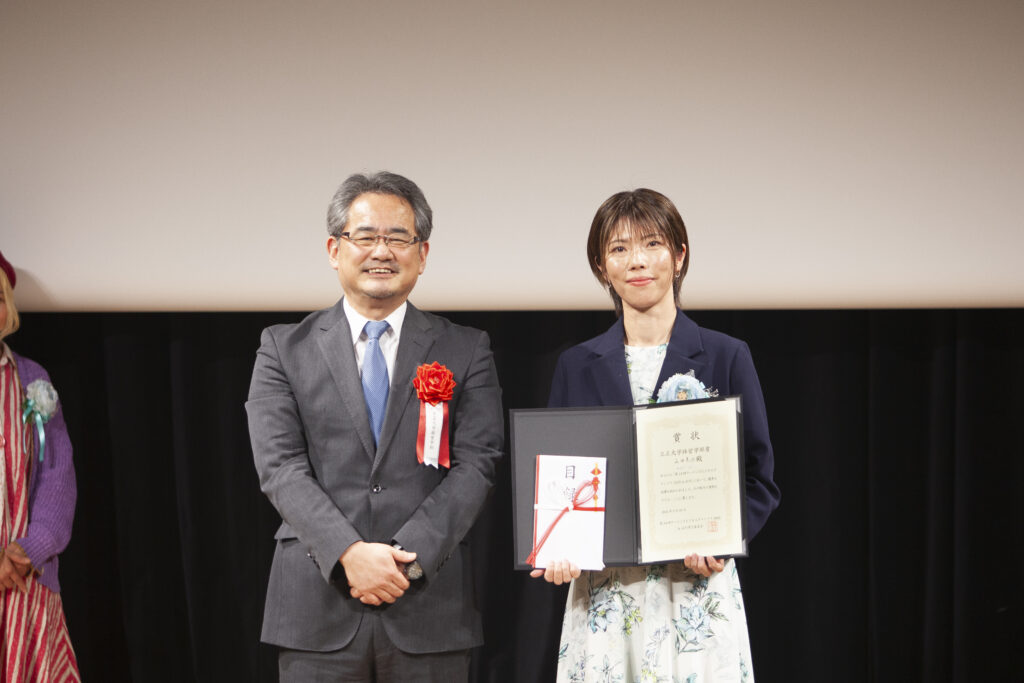 ウーマンズビジネスグランプリ